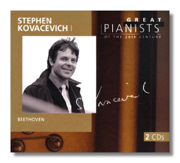 Classical Net Review - Great Pianists of the 20<sup>th</sup